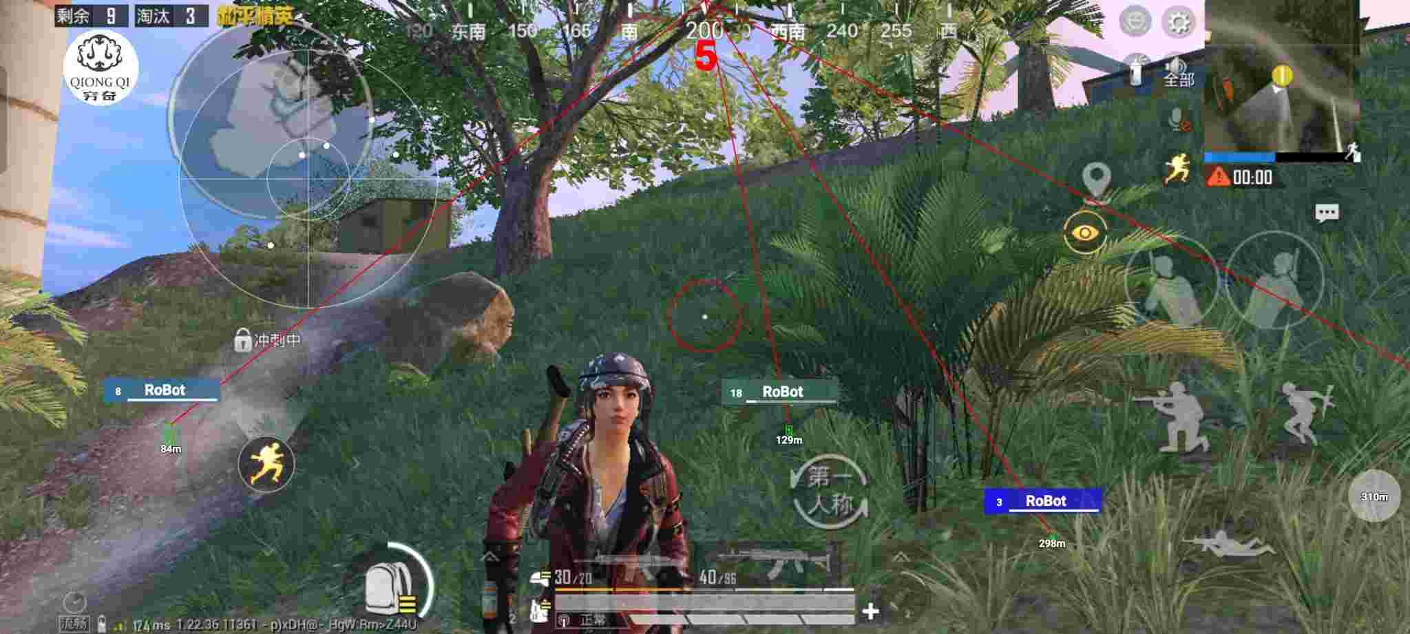 和平精英穷奇直装 - 发卡网货源导航辅助预览图